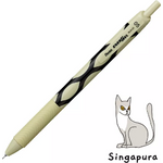 Pentel Energel-S Retractable Gel Roller Pen 0.5mm Neko Cat BLN125C