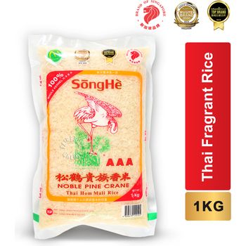 SongHe Aaa Thai Hom Mali Rice