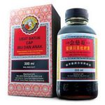 Nin Jiom Pei Pa Koa Sore Throat Cough Herbal Syrup Medicine 300ml