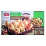 Haldiram's Cocktail Samosa Large 1.4kg