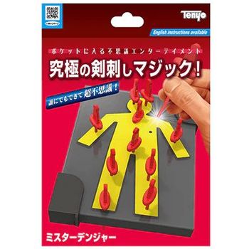 Tenyo Magic Trick Mr Danger Magic