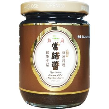 Leezen Sesame Oil And Angelica Sauce 250g