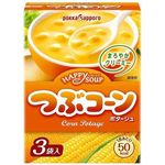Pokka Sapporo Happy Soup Corn Potage 38g