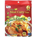 Nyor Nyar Vegetarian Meat Curry Paste 120g
