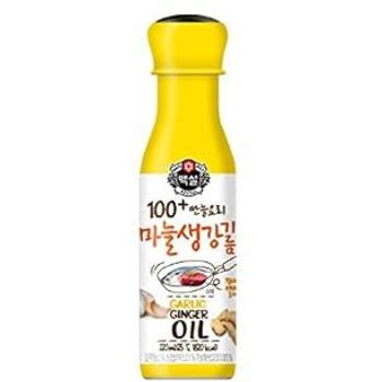CJ Beksul 100 All Purpose Cooking Vegetable Oil 220ml