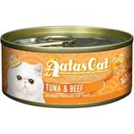 Aatas Cat Canned Food Tantalizing Tuna And Beef in Aspic 80g