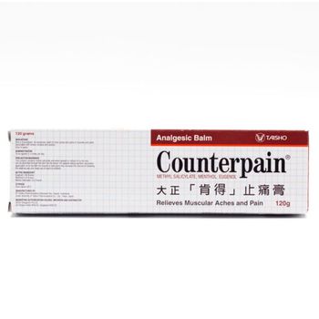 Counterpain Analgesic Balm 120g
