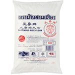 Erawan Brand Glutinous Rice Flour 600g