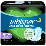 Whisper Ultra Clean Wings Pads Heavy Daynight 32cm