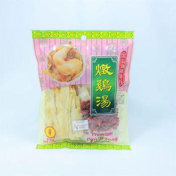 Starflower Premium Dun Ji Tang 100g