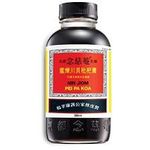 念慈庵枇杷膏 Nin Jiom Pei Pa Koa Cough Syrup 300ml
