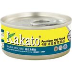 Kakato 70g Saba Mousse 鯖花魚慕絲