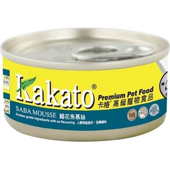 Kakato 70g Saba Mousse 鯖花魚慕絲