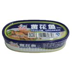 Gulong Yellow Croaker 120g