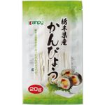 Kanpy From Tochigi Prefecture 20g