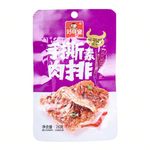 Hao Wei Wu Vegetarian Pork Steak Black Duck Flavor 24g