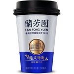 Lan Fong Yuen Hong Kong Style Coffee Milk Tea 280ml
