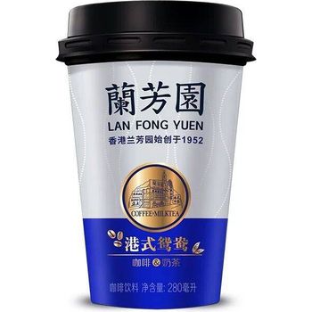 Lan Fong Yuen Hong Kong Style Coffee Milk Tea 280ml