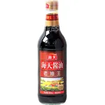 Haday Superior Dark Soy Sauce 500ml