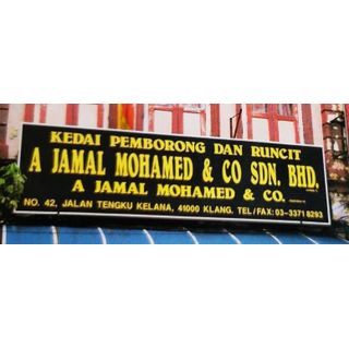 A. Jamal Mohamed & Co Jalan Tengku Kelana, Kawasan 1, 42, Klang, Selangor 41000, Malaysia