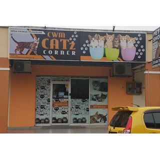 CWM Catz Corner 57, Jalan PU 9/1, Taman Puchong Utama, Puchong 47100, Malaysia