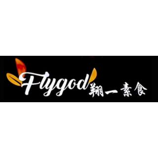 Flygod Vegetarian Organic Hougang Avenue 7, 01-801, Singapore 530356, Singapore