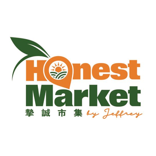 Honest Market 88 Third St, Sai Ying Pun, Hong Kong