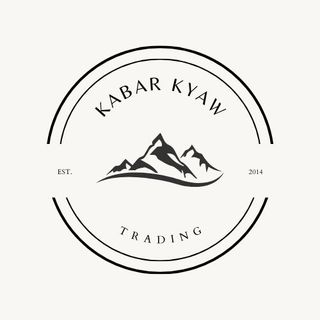 Kabar Kyaw Trading Blk 703Yishun Avenue 5, 01-K1, Yishun , Singapore 760703, Singapore