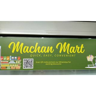 Machan Mart 26 BUKIT BATOK EAST AVENUE 2, #02-03, HILLVIEW REGENCY 659920, Singapore