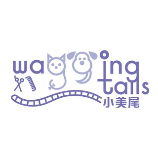 Wagging Tails Hong Kong, Hong Kong, Hong Kong n/a, 香港